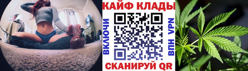 Продажа наркотиков Наро-Фоминск Кокаин  Амфетамин  Меф мяу мяу  Гашиш  Бошки Шишки  hydra онион  A-PVP 