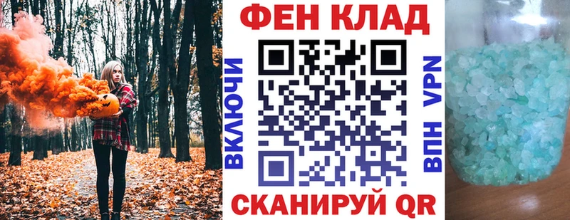 Амфетамин VHQ  Наро-Фоминск 