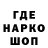 Героин белый logo type