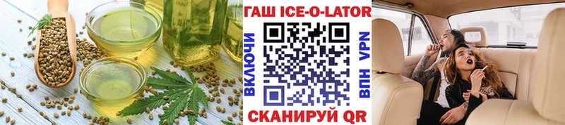Cannafood конопля  магазин    Наро-Фоминск 