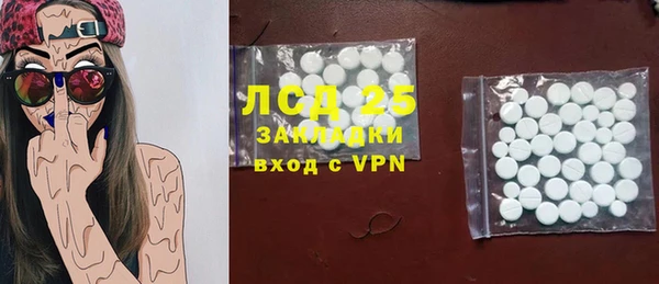 мдпв Приозерск