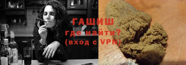 прущие грибы Богородицк