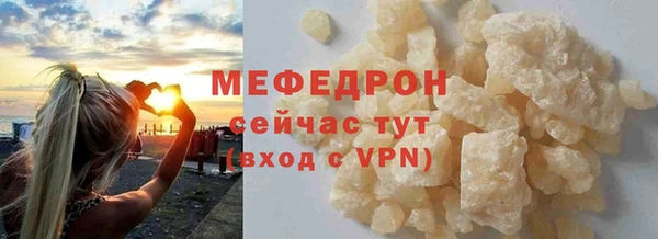 твердый Богданович