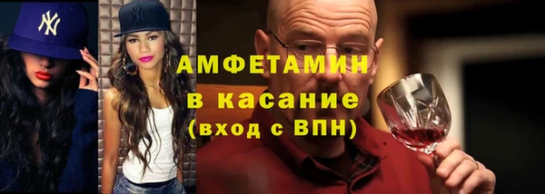 дурь Протвино