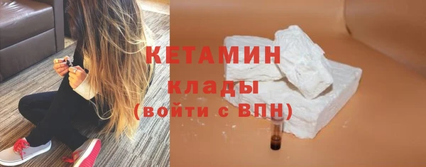 дурь Протвино