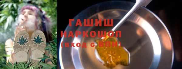 твердый Пролетарск