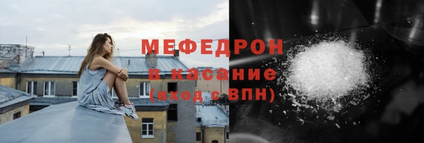 дурь Протвино