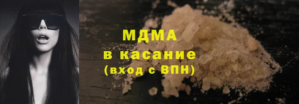 дурь Бородино