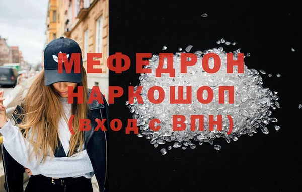 дурь Бородино