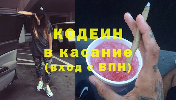 твердый Пролетарск