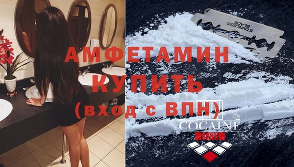 твердый Пролетарск