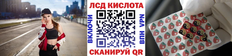 МЕГА как войти  Наро-Фоминск  Марки N-bome 1,8мг  купить наркотики цена 